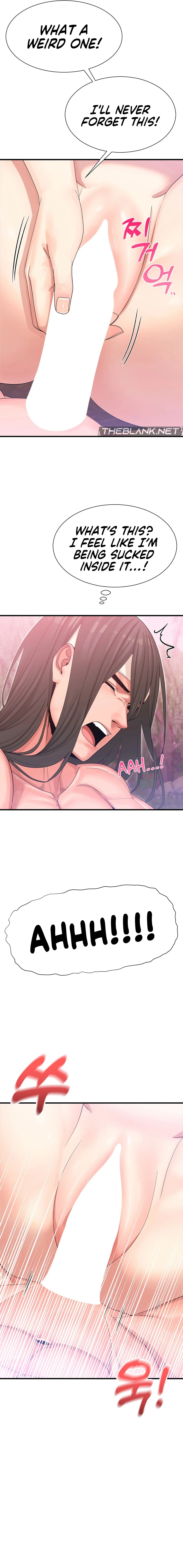 Flowers of War chapter 2 page 14