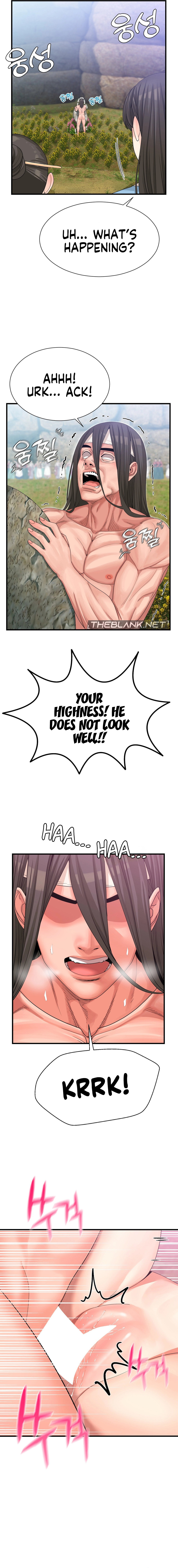Flowers of War chapter 2 page 15