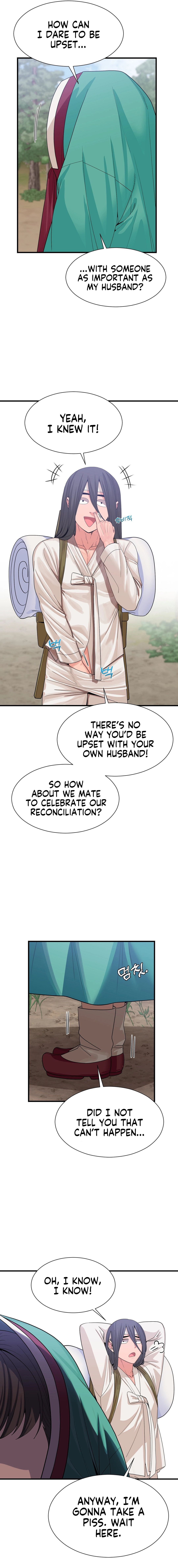 Flowers of War chapter 4 page 2