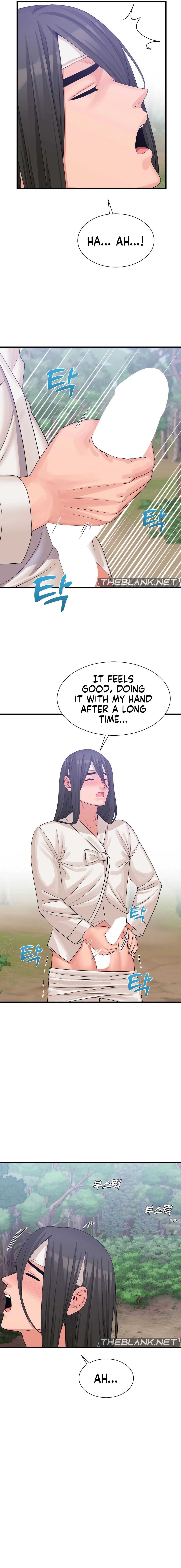 Flowers of War chapter 4 page 4