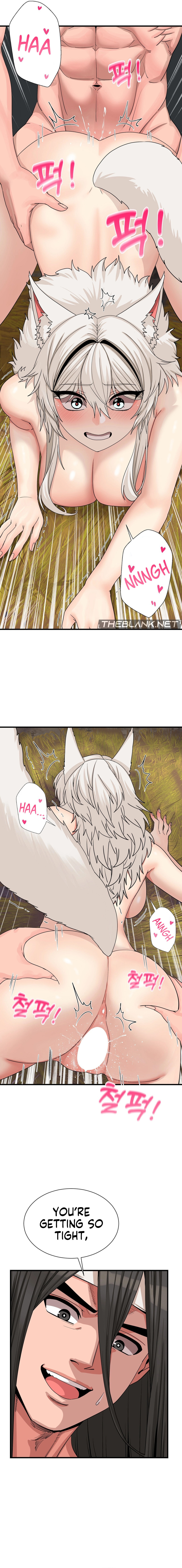 Flowers of War chapter 6 page 15