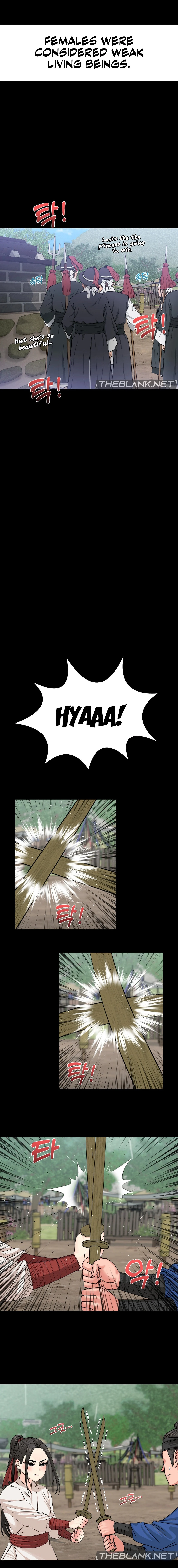 Flowers of War chapter 7 page 3