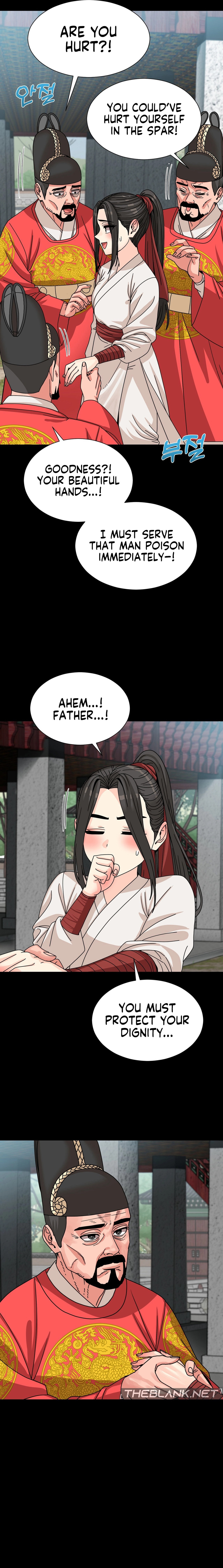 Flowers of War chapter 7 page 9