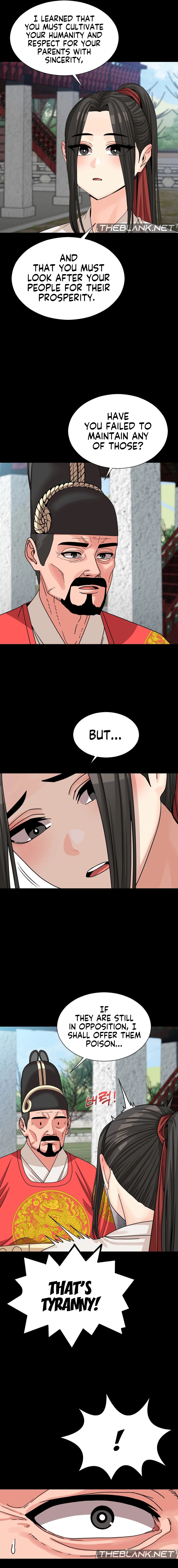 Flowers of War chapter 7 page 12