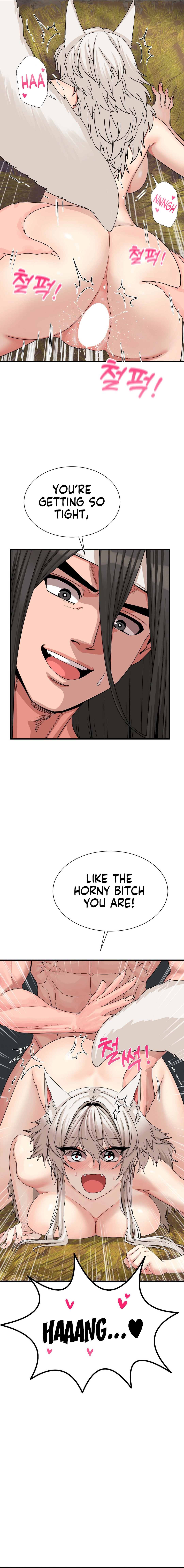 Flowers of War chapter 7 page 18