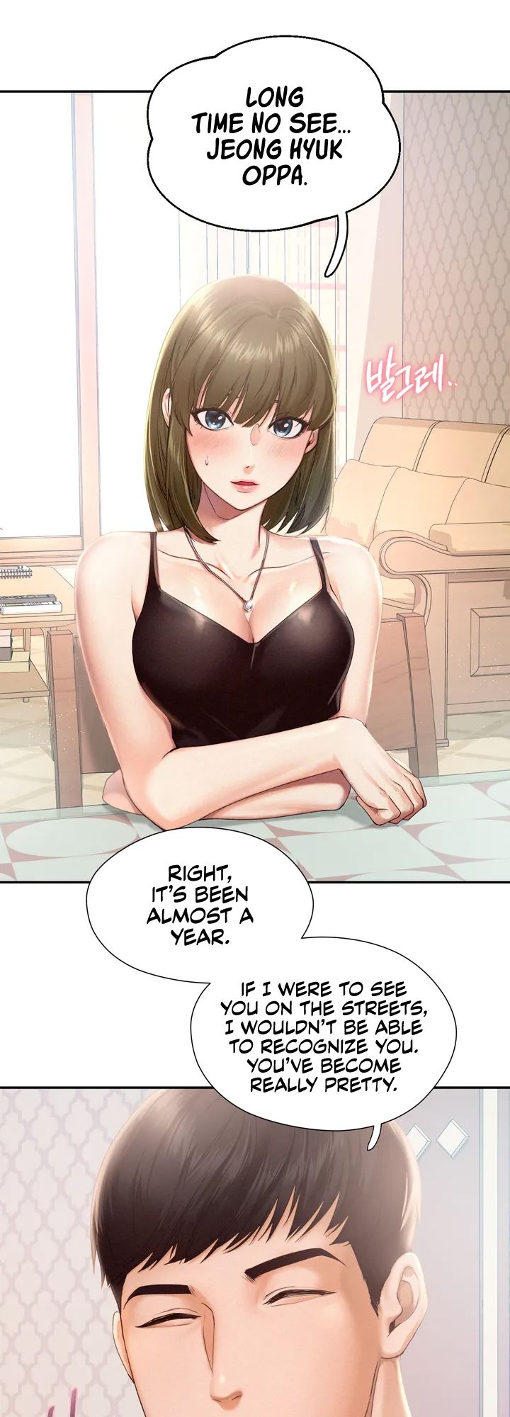 Flying High chapter 1 page 17