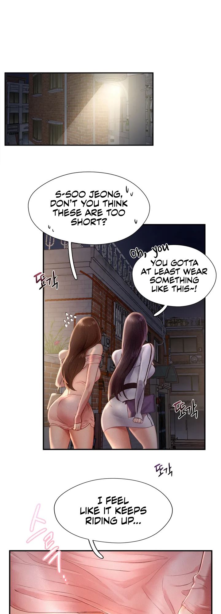 Flying High chapter 1 page 40