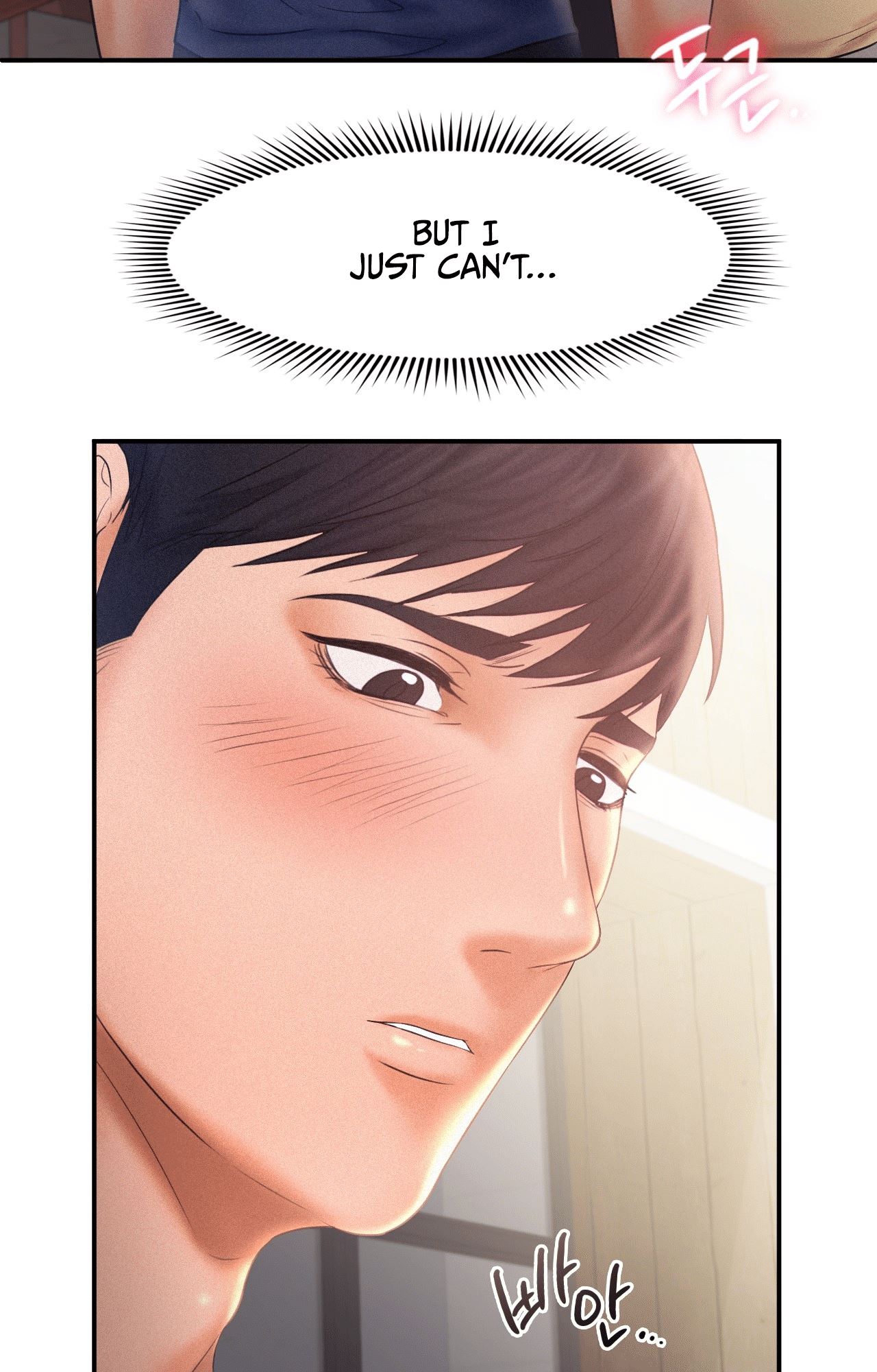 Flying High chapter 10 page 22