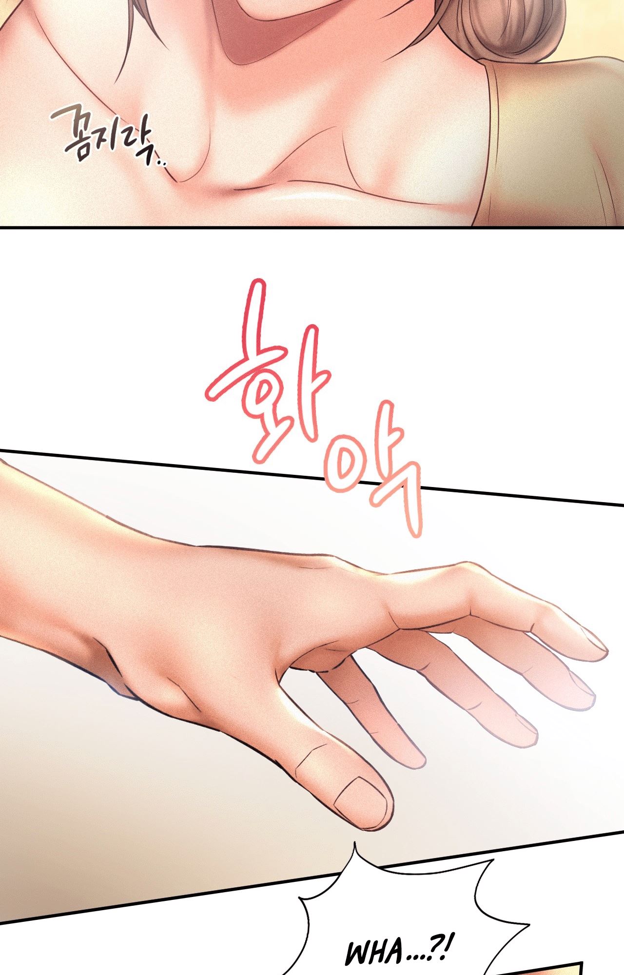 Flying High chapter 10 page 24