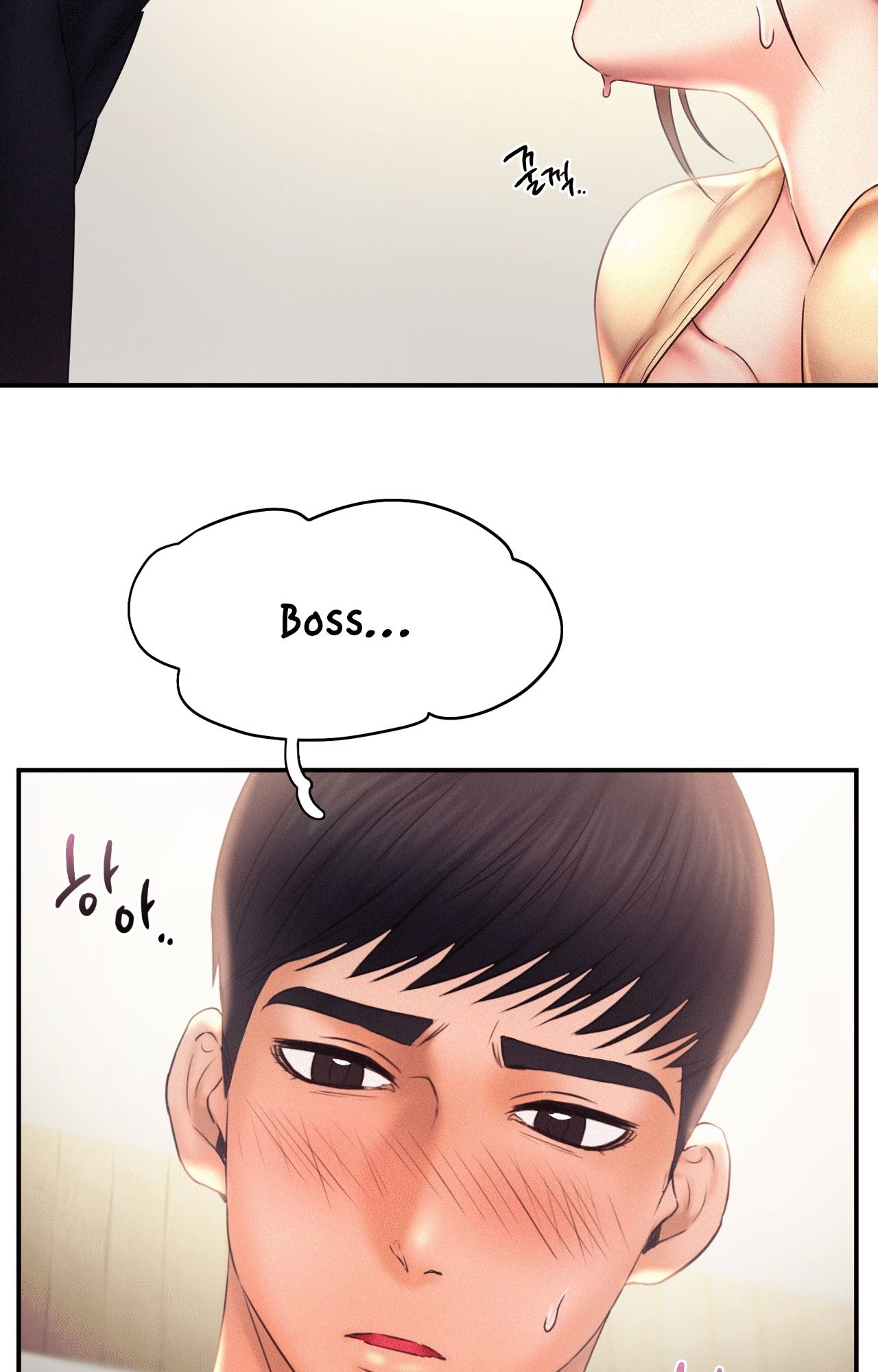 Flying High chapter 10 page 51