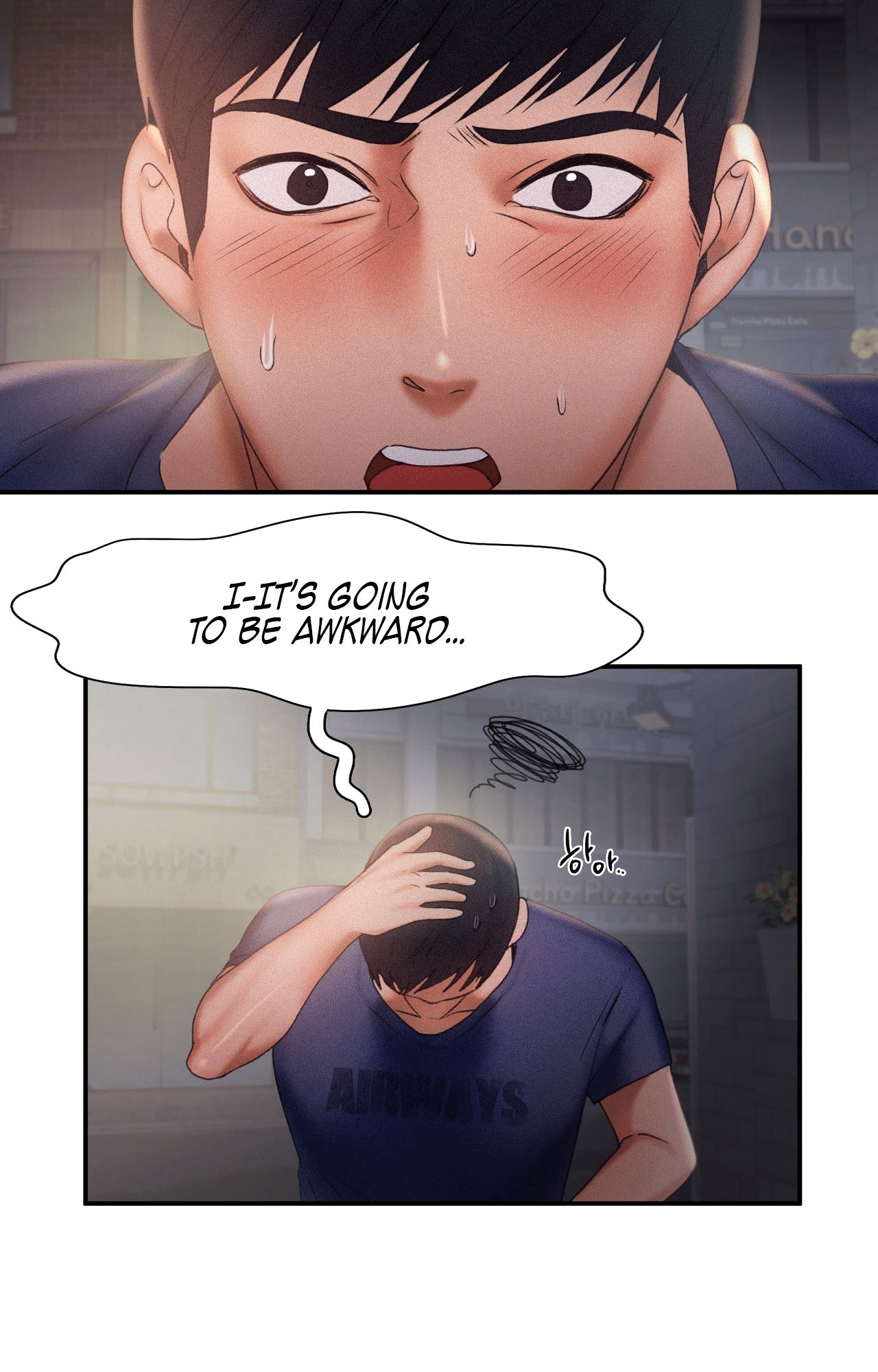 Flying High chapter 13 page 15