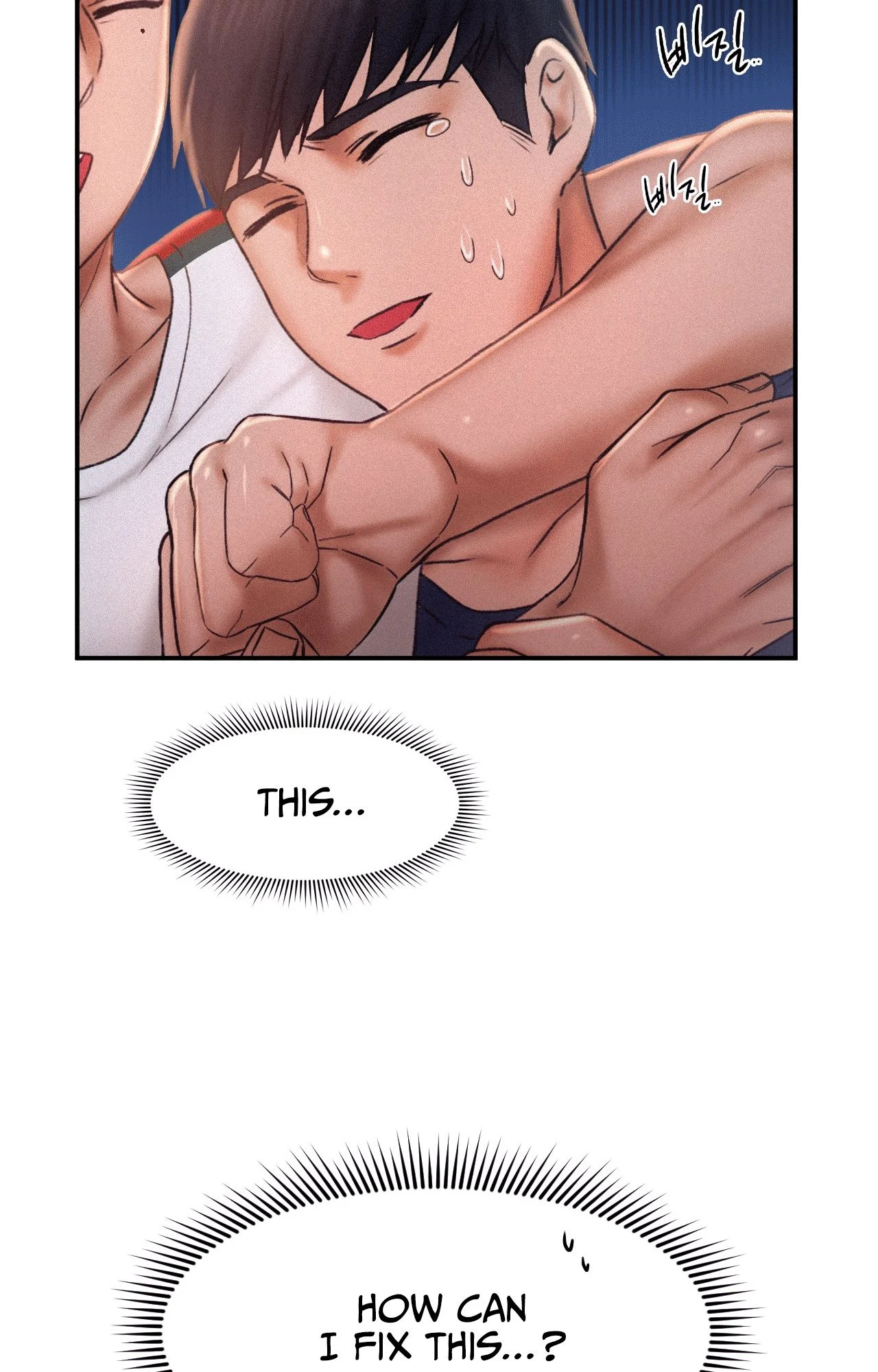 Flying High chapter 13 page 40