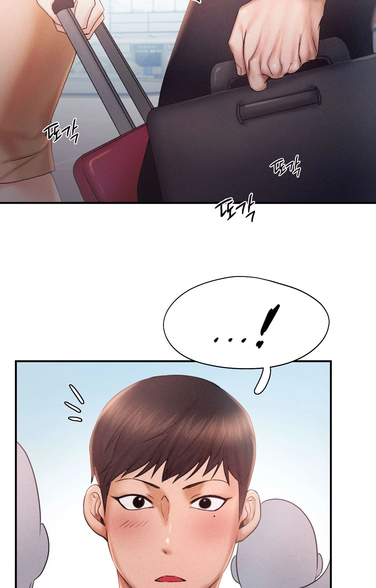 Flying High chapter 13 page 46