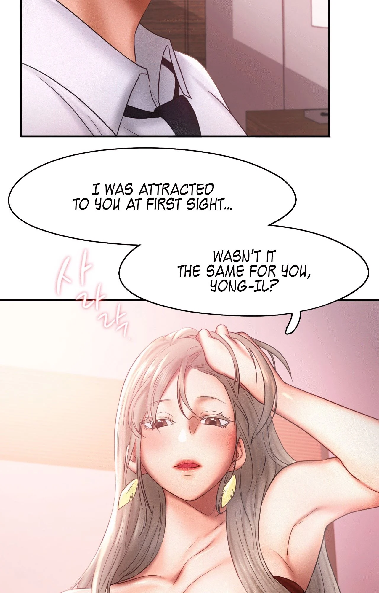Flying High chapter 15 page 9