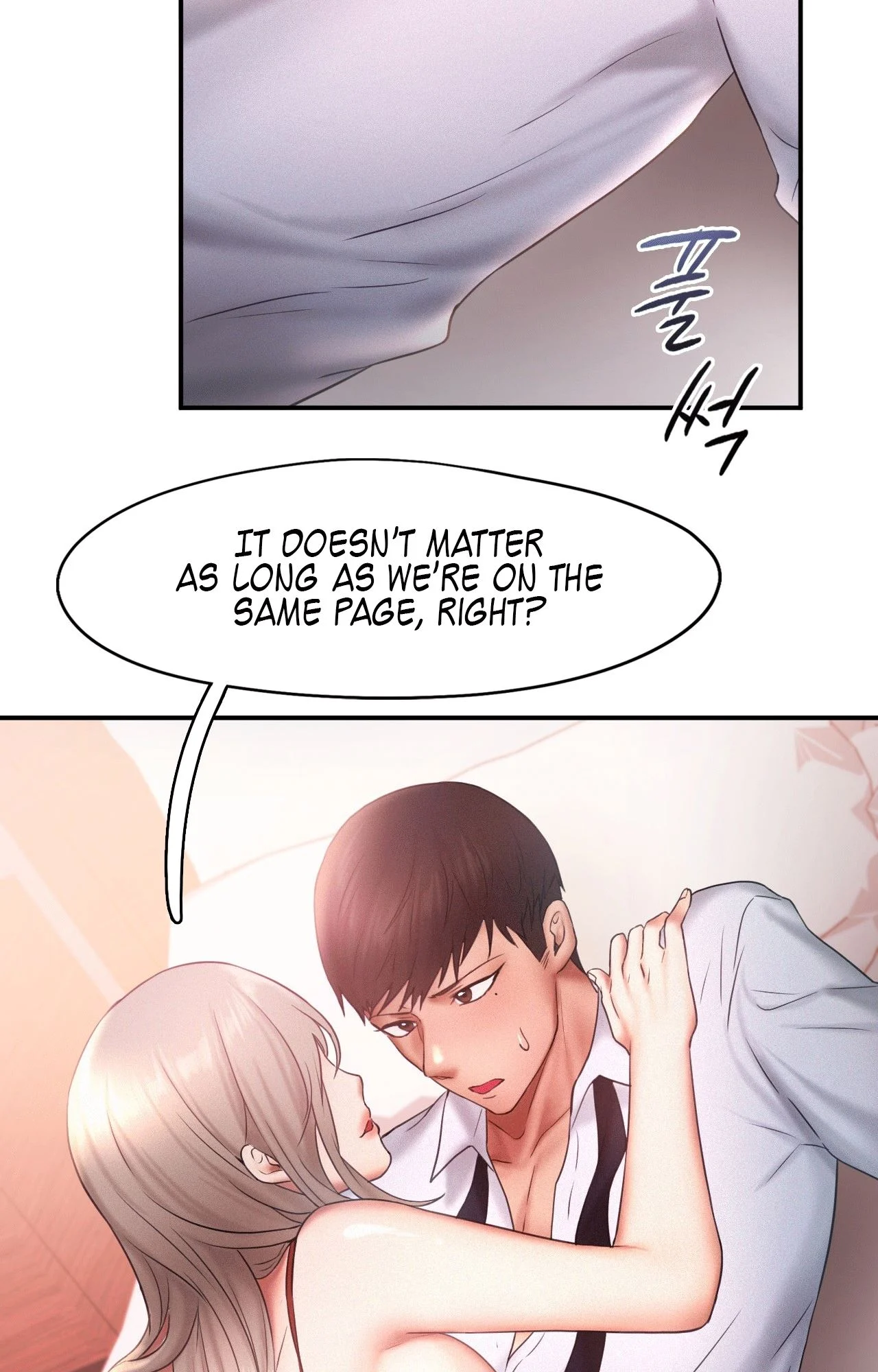 Flying High chapter 15 page 20