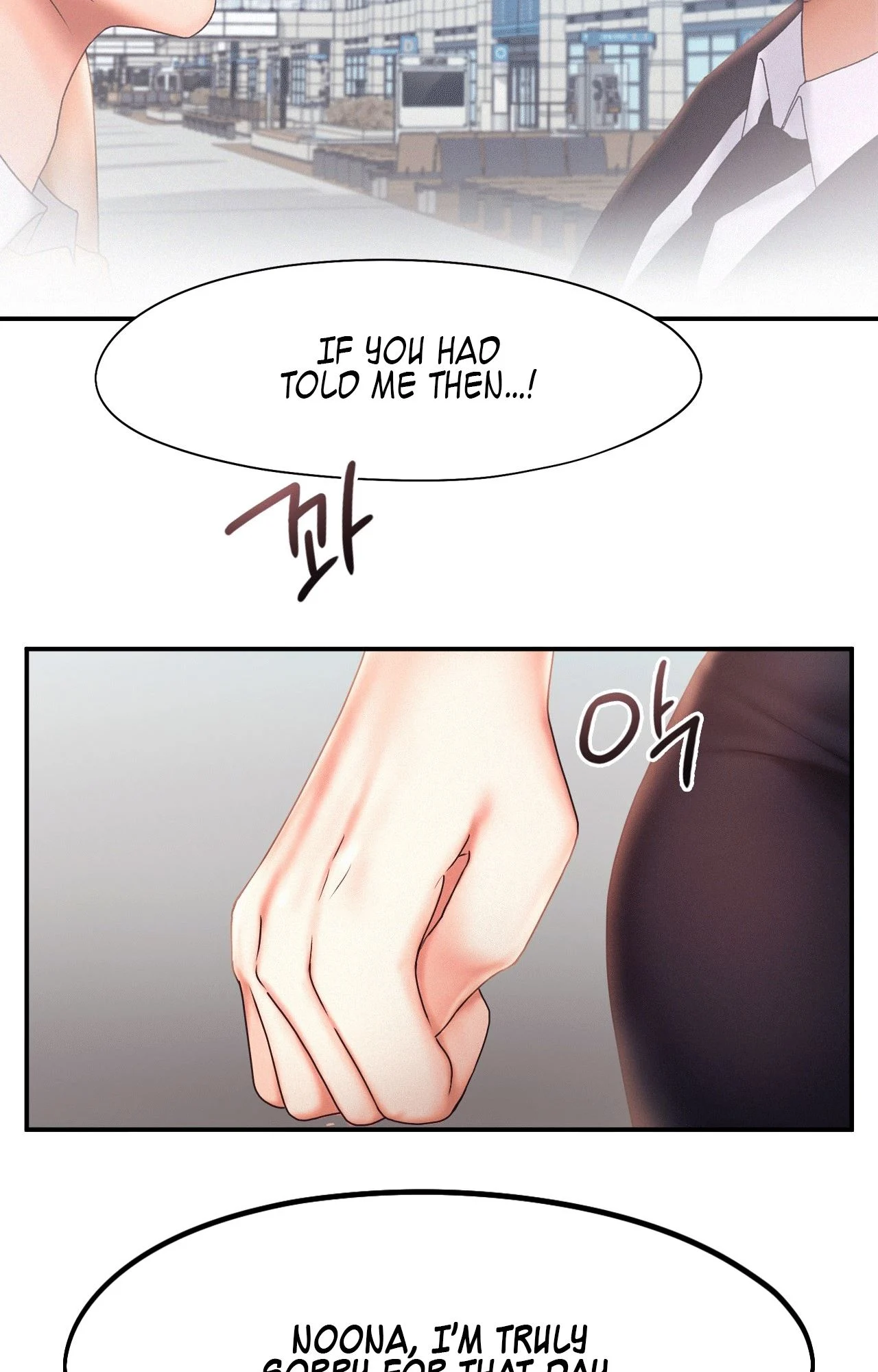 Flying High chapter 17 page 13