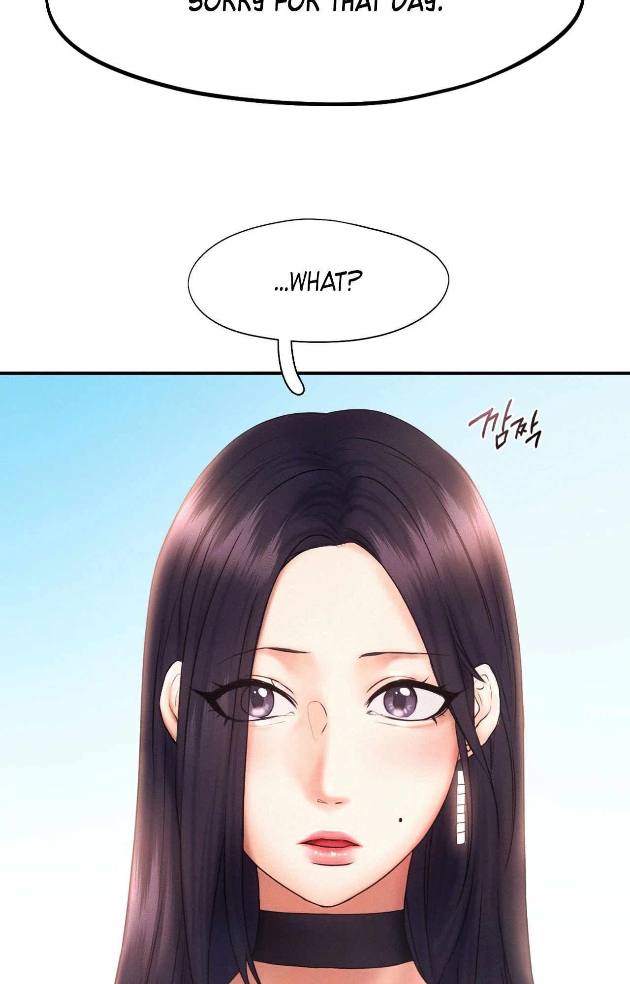 Flying High chapter 17 page 14