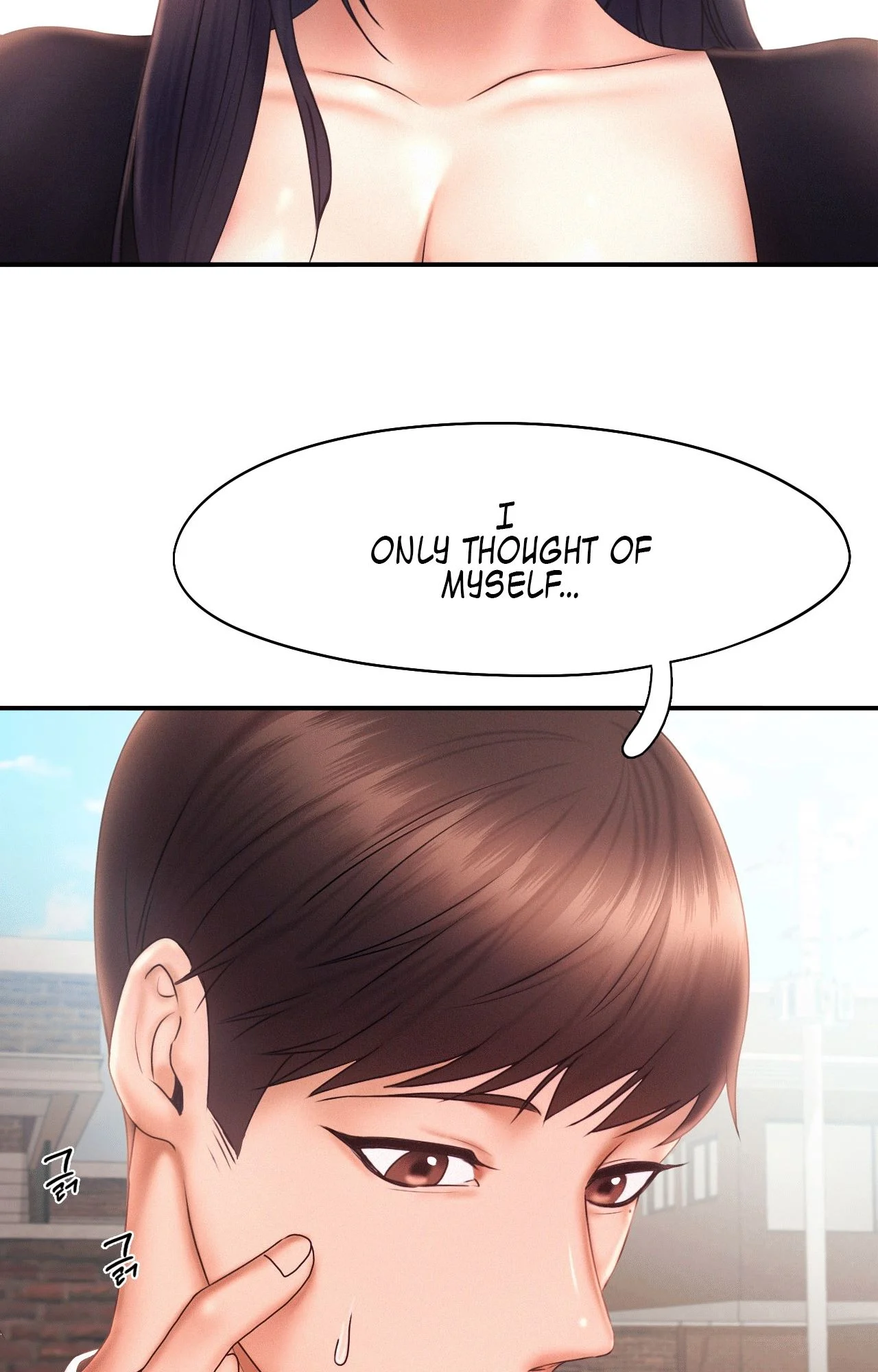 Flying High chapter 17 page 15