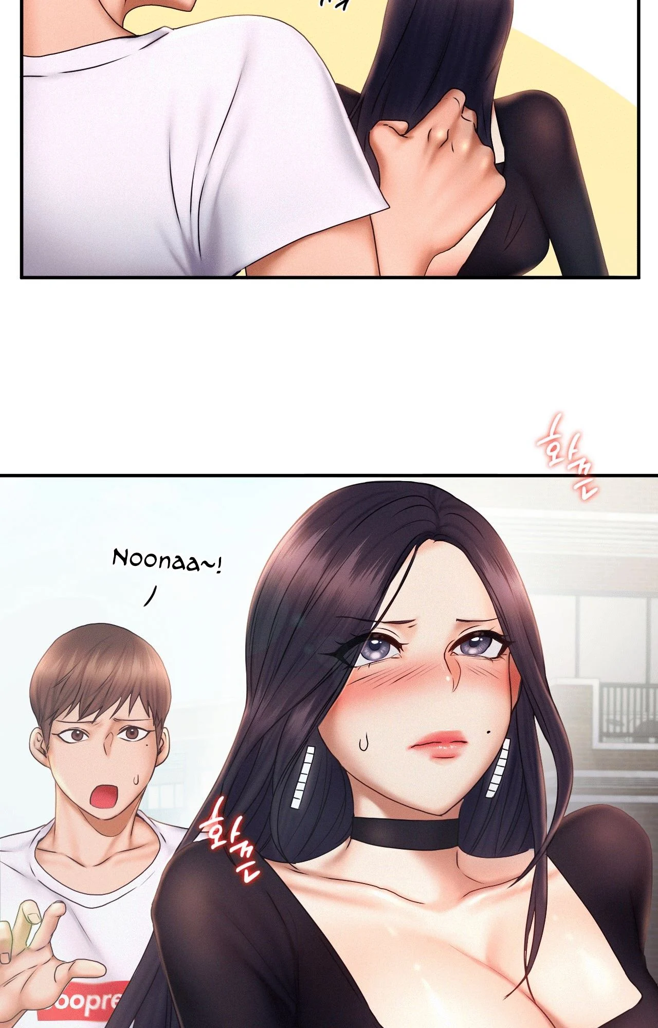 Flying High chapter 17 page 25