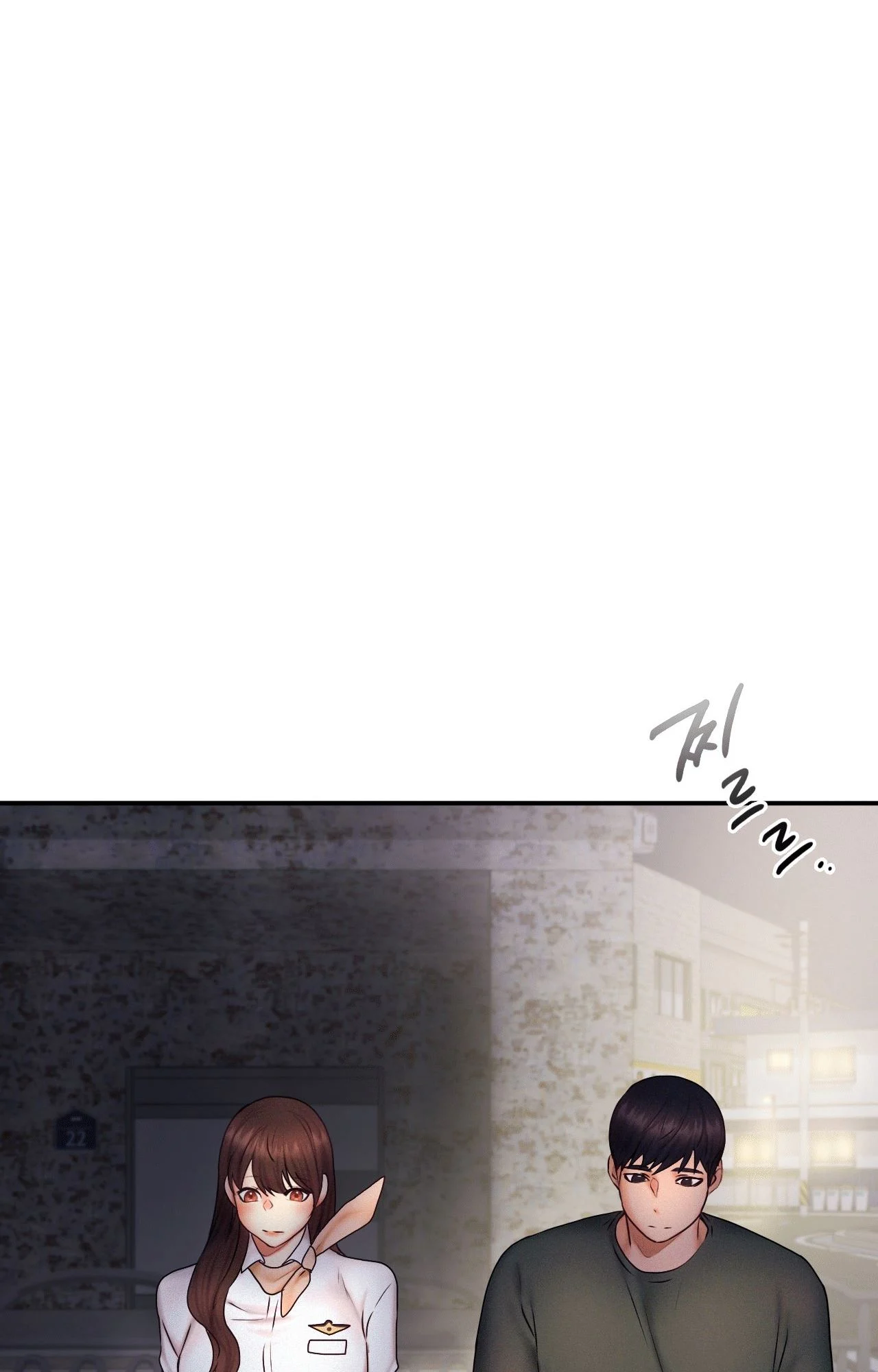 Flying High chapter 17 page 27