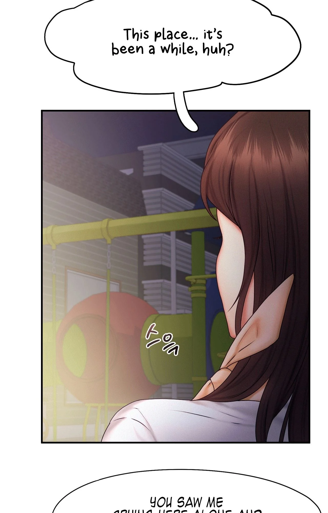 Flying High chapter 17 page 33