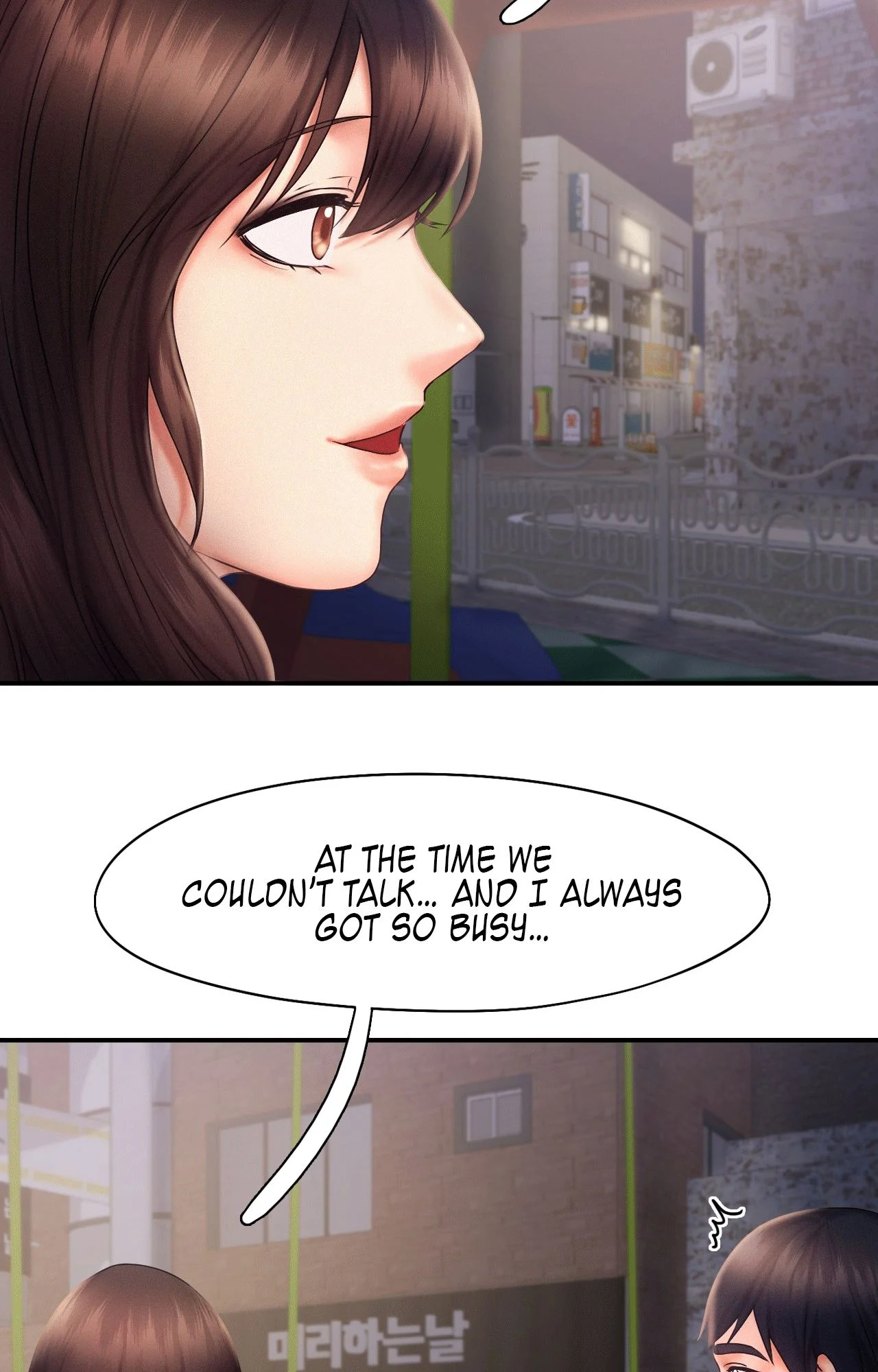 Flying High chapter 17 page 42