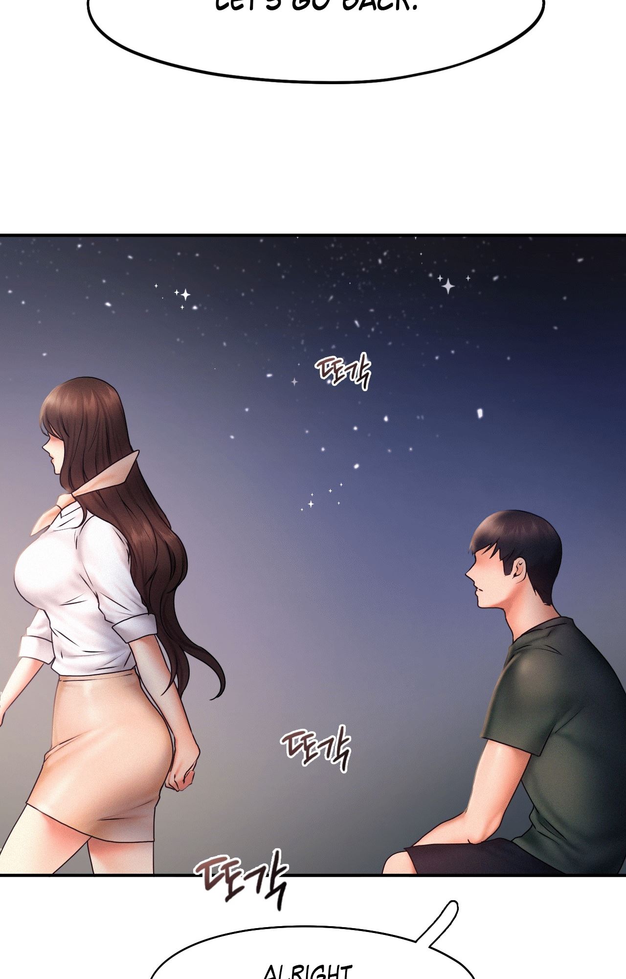 Flying High chapter 17 page 48