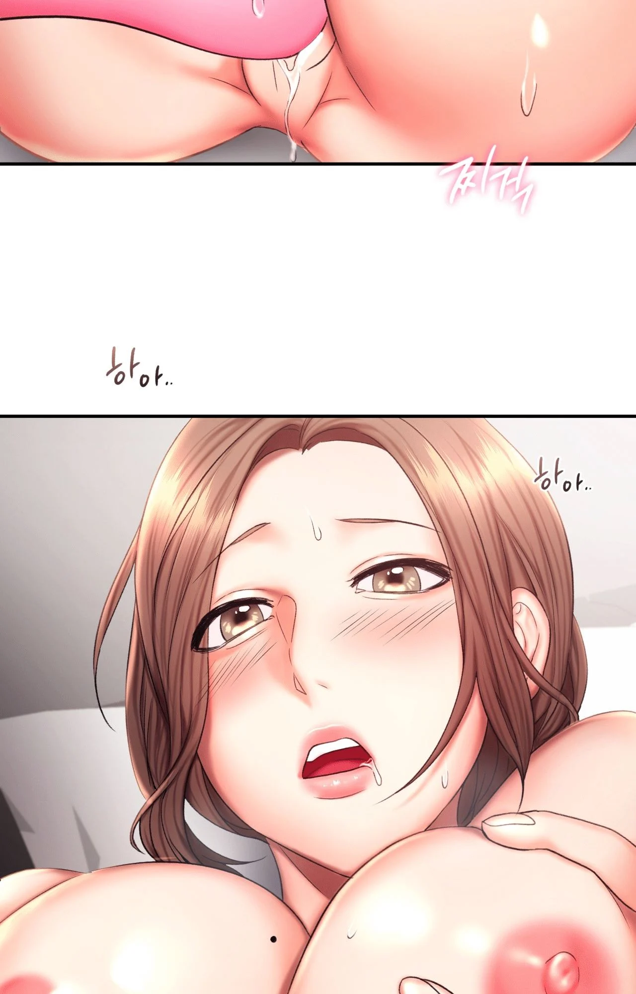 Flying High chapter 17 page 61