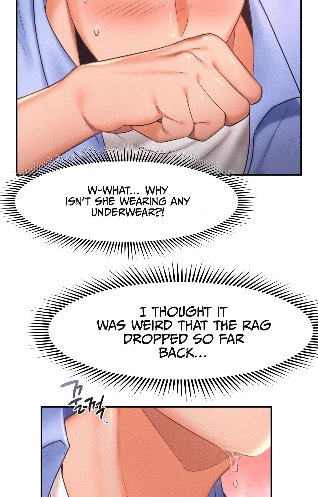 Flying High chapter 18 page 64