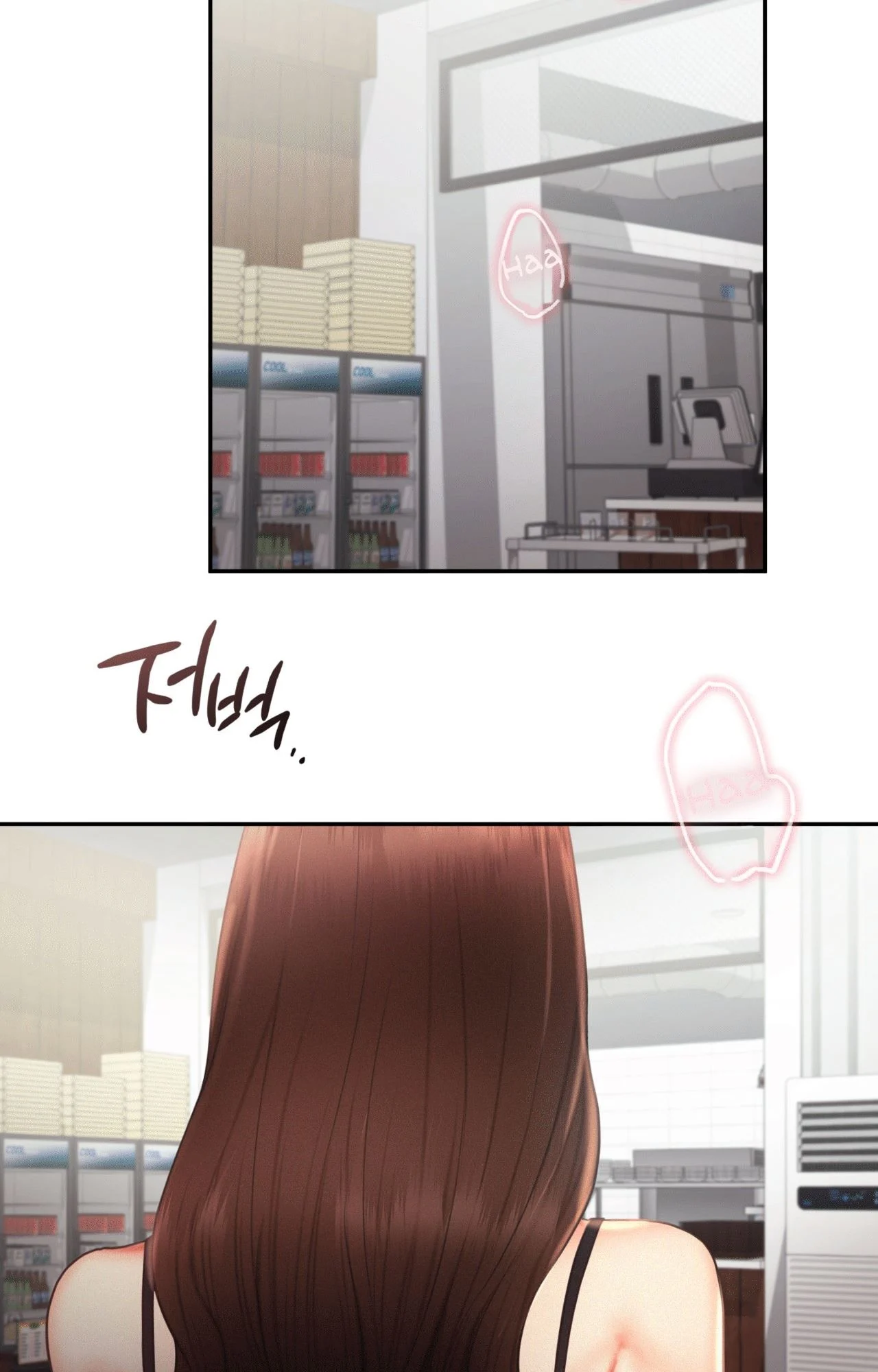 Flying High chapter 20 page 10