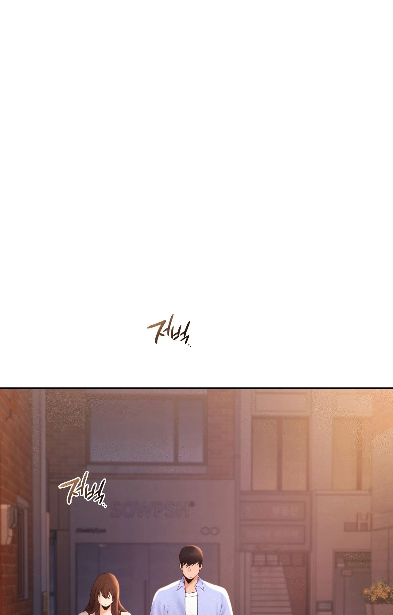 Flying High chapter 20 page 25