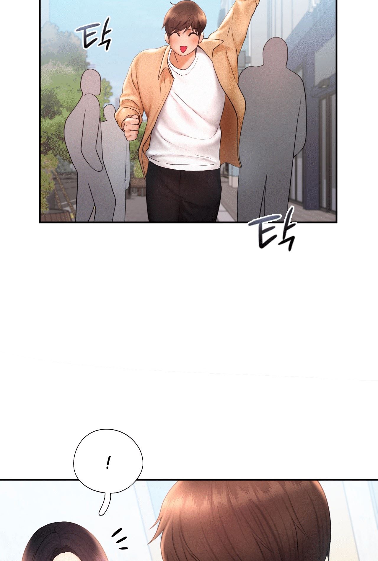 Flying High chapter 20 page 44