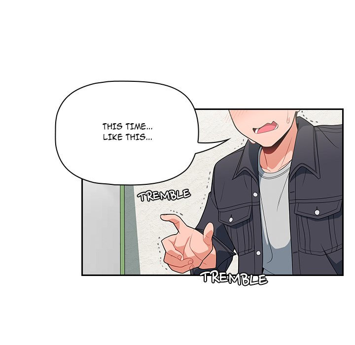 #Follow Me chapter 14 page 6