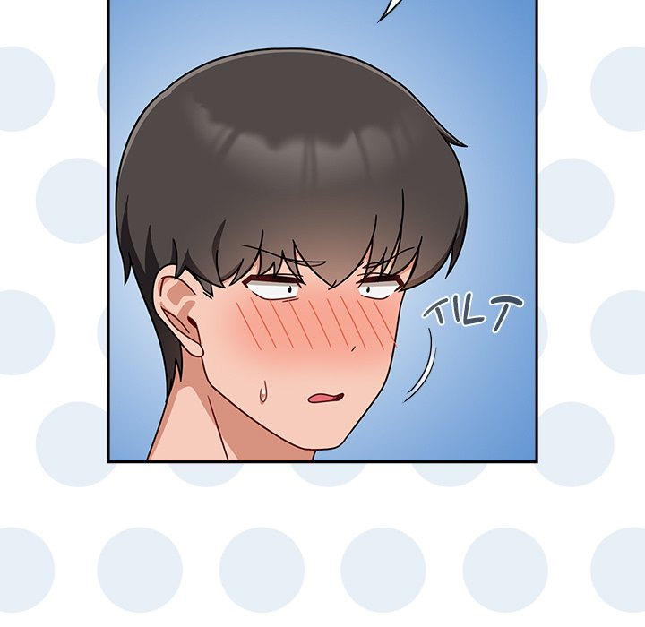 #Follow Me chapter 39 page 5