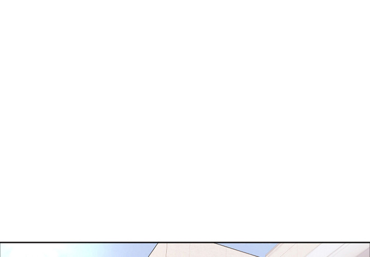 Food Chain (Keyboard Warrior) chapter 1 page 5
