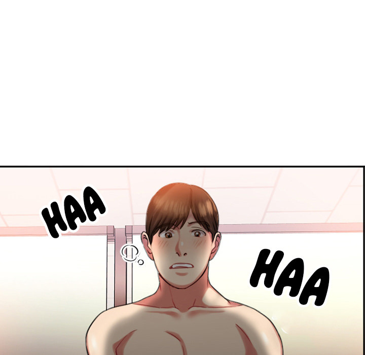 Food Chain (Keyboard Warrior) chapter 1 page 69