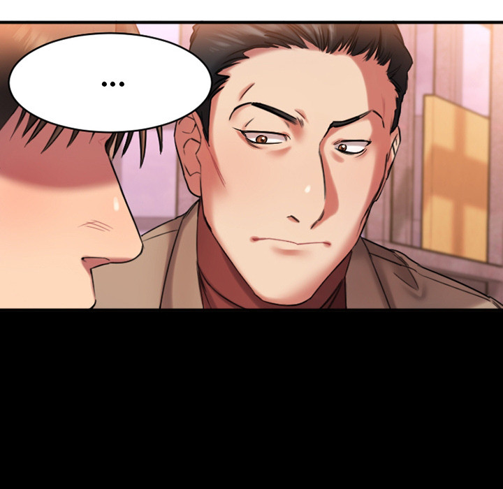 Food Chain (Keyboard Warrior) chapter 1 page 204