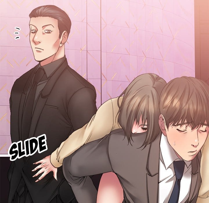 Food Chain (Keyboard Warrior) chapter 12 page 79