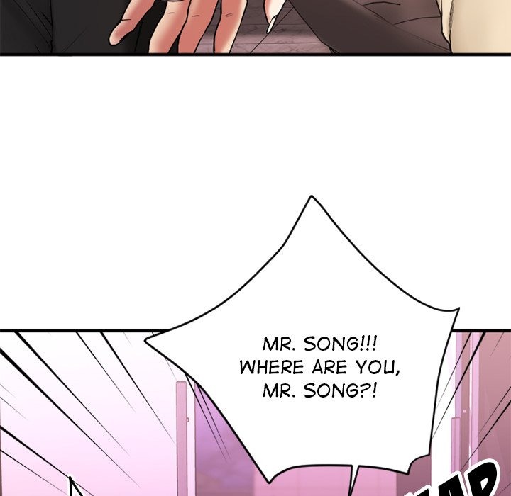 Food Chain (Keyboard Warrior) chapter 12 page 81