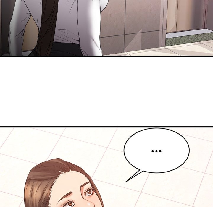 Food Chain (Keyboard Warrior) chapter 14 page 6