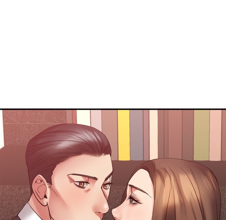 Food Chain (Keyboard Warrior) chapter 14 page 71