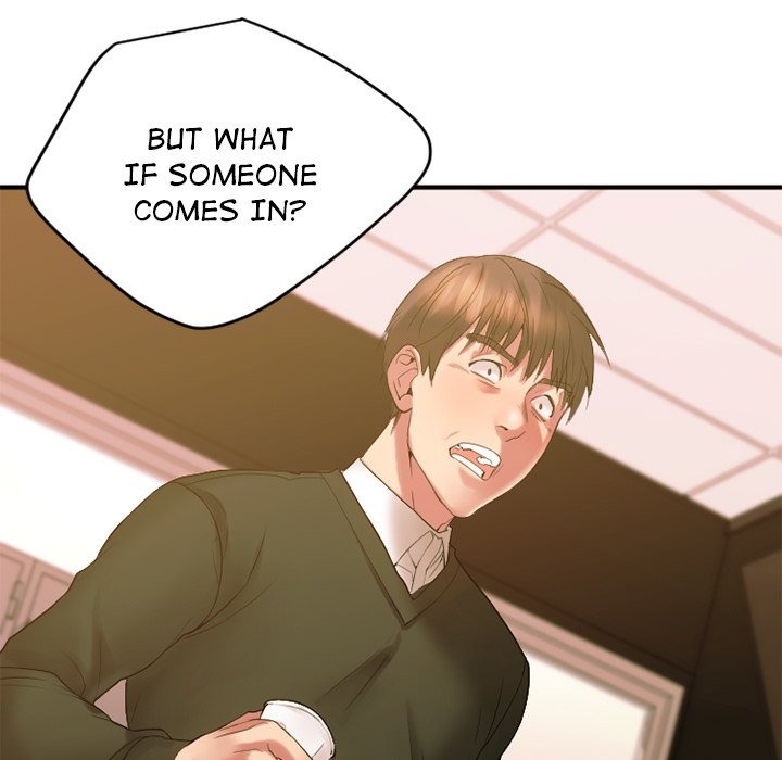 Food Chain (Keyboard Warrior) chapter 15 page 133