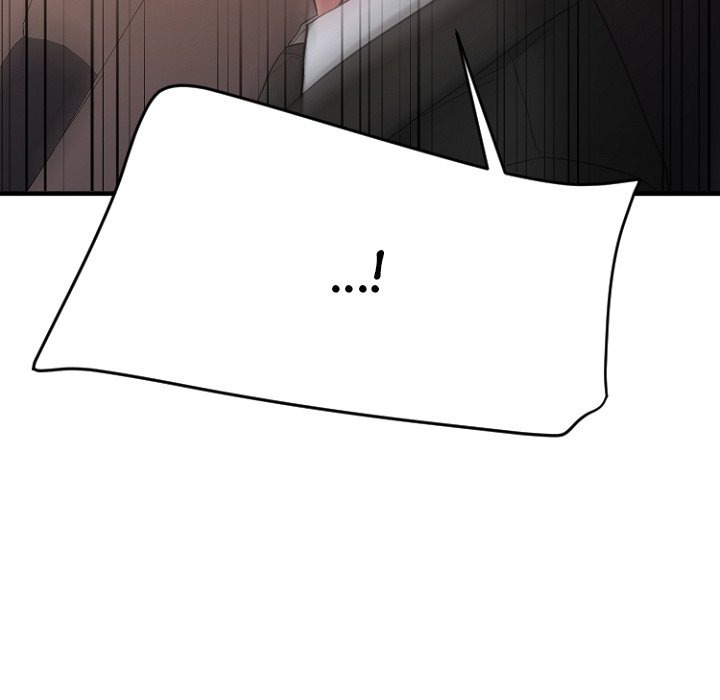 Food Chain (Keyboard Warrior) chapter 16 page 171