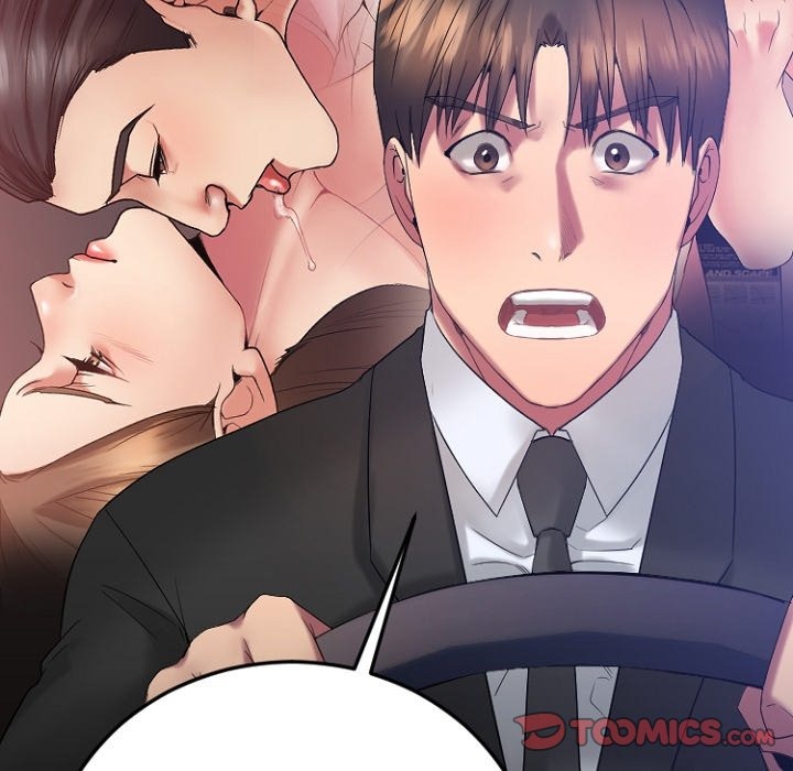 Food Chain (Keyboard Warrior) chapter 17 page 69