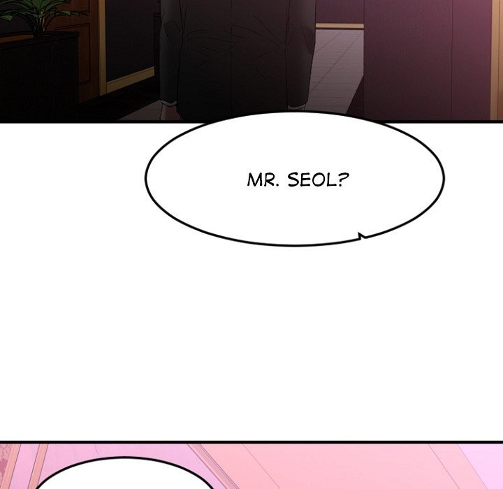 Food Chain (Keyboard Warrior) chapter 17 page 122
