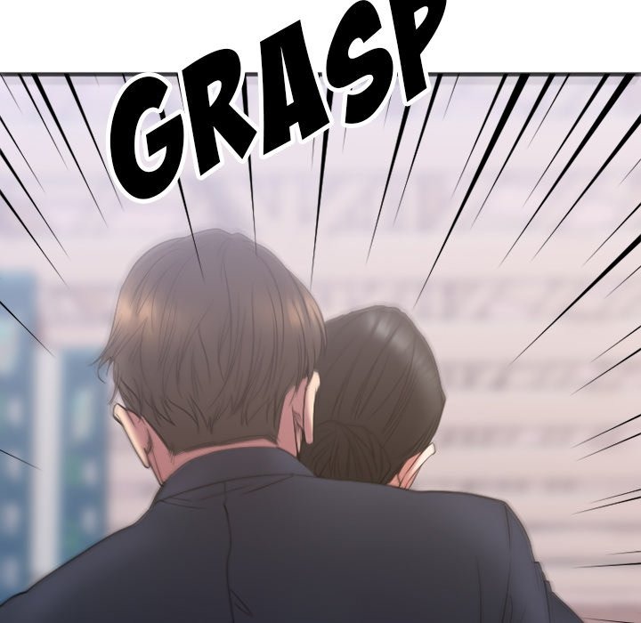 Food Chain (Keyboard Warrior) chapter 18 page 68