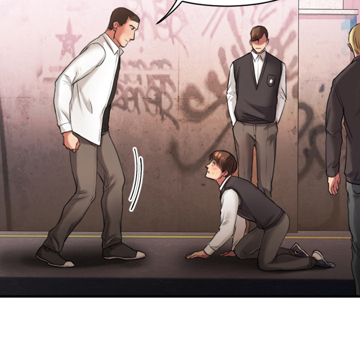 Food Chain (Keyboard Warrior) chapter 2 page 17