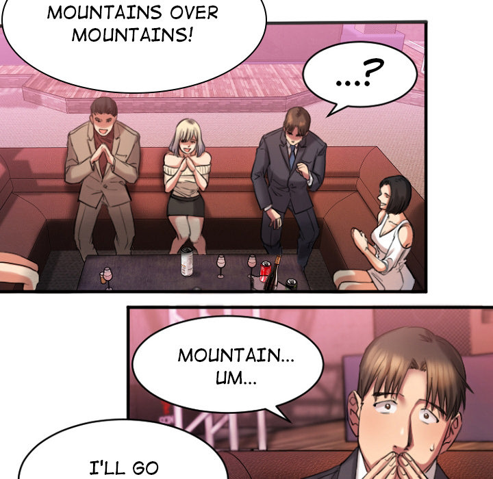 Food Chain (Keyboard Warrior) chapter 2 page 107