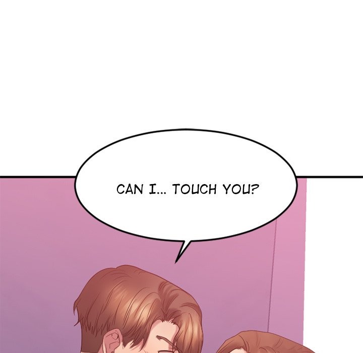 Food Chain (Keyboard Warrior) chapter 20 page 50