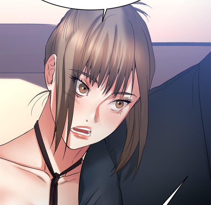 Food Chain (Keyboard Warrior) chapter 20 page 76